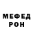 Метадон VHQ Tom Magain