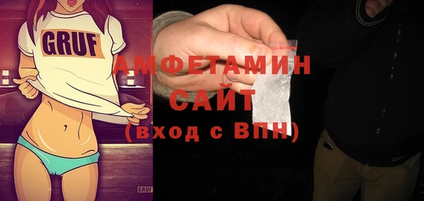 скорость Сафоново