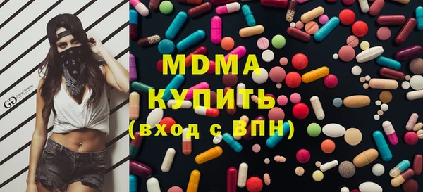 скорость Сафоново