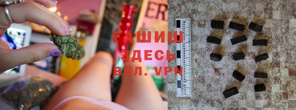 МДМА Сатка