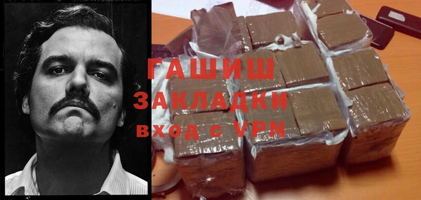 скорость Сафоново