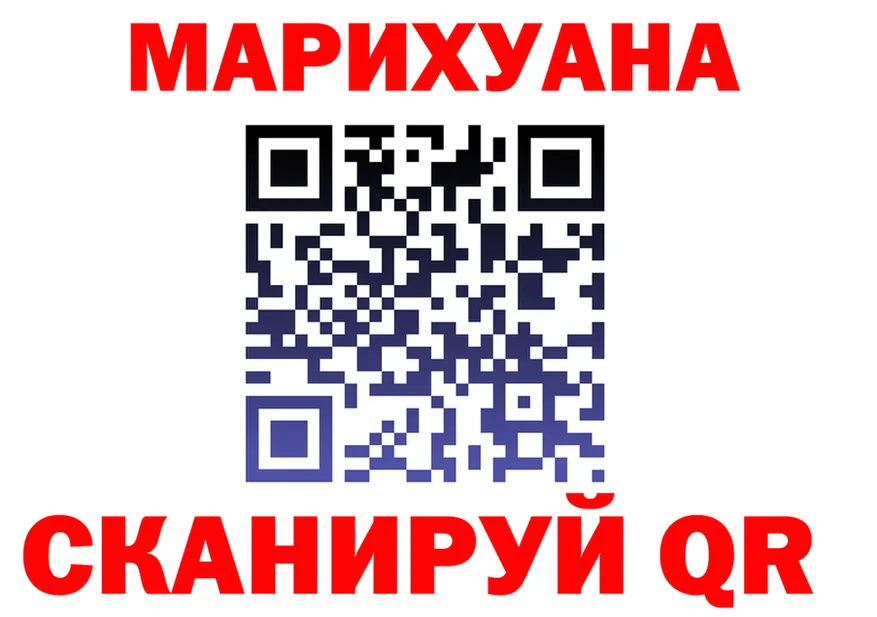 ГАШ VHQ зеркало дарк нет omg Тихвин